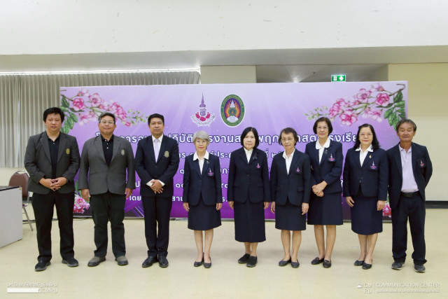 มร.ชม. เปิดอบรมเชิงปฏิบัติการงานสวนพฤกษศาสตร์โรงเรียน 5 องค์ประกอบ รุ่นที่ 2/2569  เสริมศักยภาพครู–บุคลากรด้านการอนุรักษ์พันธุกรรมพืช