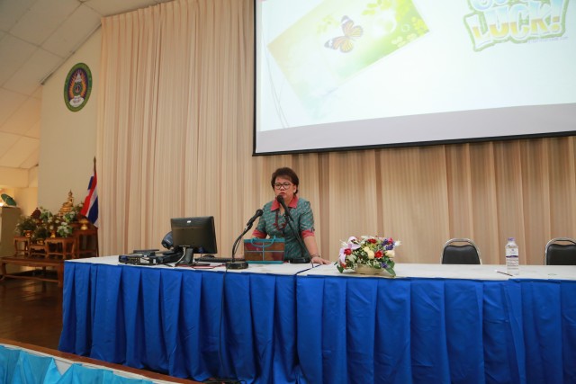 คณะครุศาสตร์ มร.ชม. จัดการประชุมเตรียมความพร้อมนักศึกษาก่อนฝึกประสบการณ์วิชาชีพครู