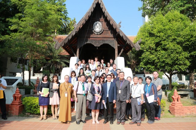 มร.ชม. เปิดบ้านต้อนรับคณะผู้บริหารสถาบันการศึกษาจากประเทศไต้หวัน