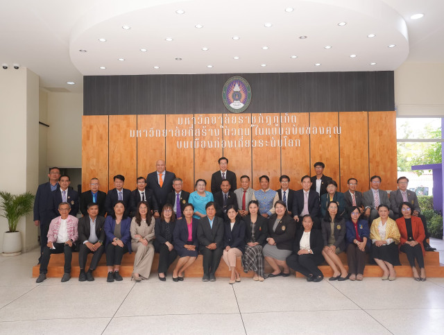 ผู้บริหารมหาวิทยาลัยราชภัฏเชียงใหม่ ร่วมการประชุมอธิการบดีมหาวิทยาลัยราชภัฏ ครั้งที่ 3 (180)/2568 และการประชุมคณะกรรมการยุทธศาสตร์การต่างประเทศมหาวิทยาลัยราชภัฏ ครั้งที่ 2/2568