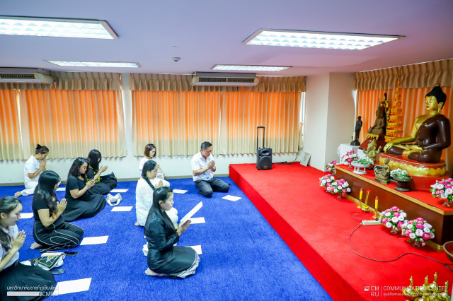 สำนักศิลปะและวัฒนธรรม มหาวิทยาลัยราชภัฎเชียงใหม่ จัดกิจกรรม 