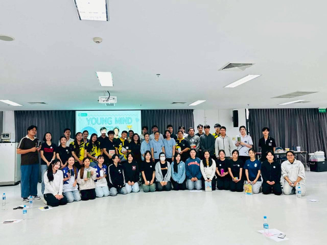 กองพัฒนานักศึกษา มร.ชม. จัดอบรม “Mind Up” พัฒนาแกนนำนักศึกษา  เสริมทักษะดูแลสุขภาพจิตสร้างเครือข่าย “เพื่อนสบายใจ CMRU” ครั้งที่ 2