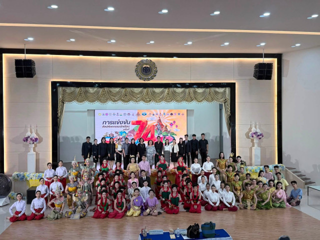 อาจารย์นาฏศิลป์ ม.ราชภัฏเชียงใหม่ ร่วมเป็นคณะกรรมการตัดสินงานมหกรรมศิลปะหัตถกรรมนักเรียน ครั้งที่ 74 หนุนศักยภาพเยาวชน