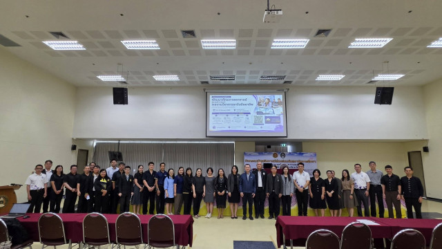 ครุศาสตร์ ม.ราชภัฏเชียงใหม่ ยกระดับมาตรฐานวิชาการ  จัดอบรมพัฒนาผลงานวิชาการระดับมืออาชีพ