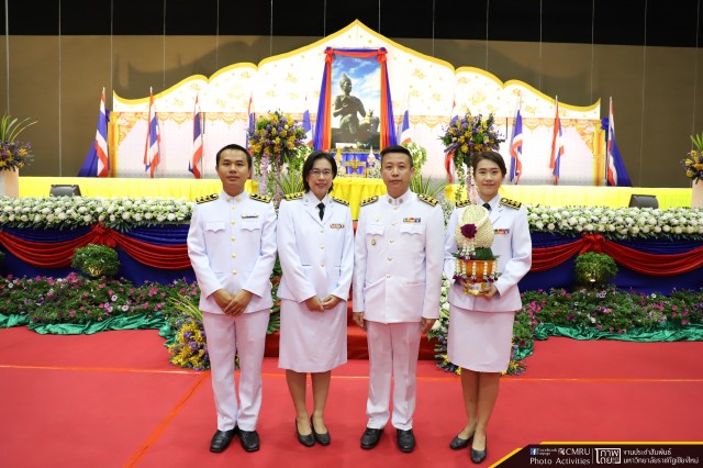 มหาวิทยาลัยราชภัฏเชียงใหม่ ร่วมพิธีงานวันพ่อขุนรามคำแหงมหาราช ประจำปี 2562