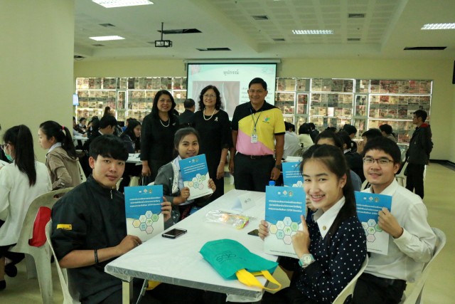 คณะวิทยาศาสตร์และเทคโนโลยี มร.ชม. จัดอบรม STEM Education นักศึกษาครู สายวิทยาศาสตร์