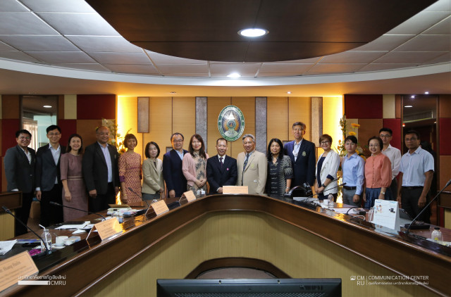 มร.ชม.ต้อนรับคณะผู้บริหารและอาจารย์จาก Guangxi Normal University สาธารณรัฐประชาชนจีน