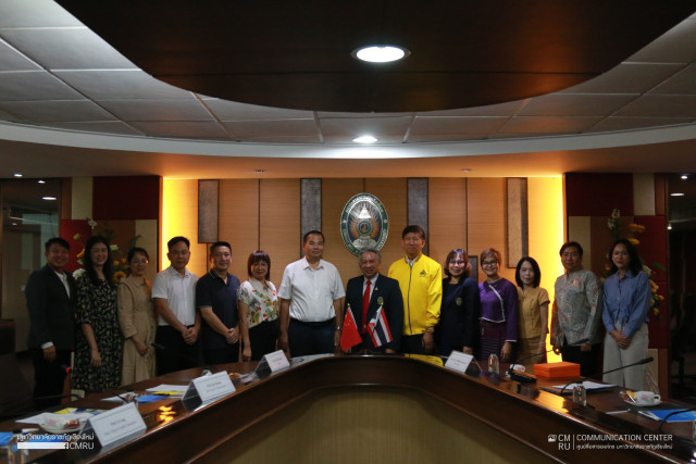 มร.ชม.ต้อนรับคณะผู้บริหาร Guangxi Logistics Vocational and Technical College  สาธารณรัฐประชาชนจีน หารือความร่วมมือพัฒนาหลักสูตรและการแลกเปลี่ยนนักศึกษาระหว่าง ไทย - จีน
