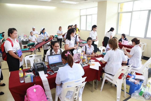 กิจกรรมรับบริจาคโลหิตเพื่อถวายเป็นพระราชกุศล