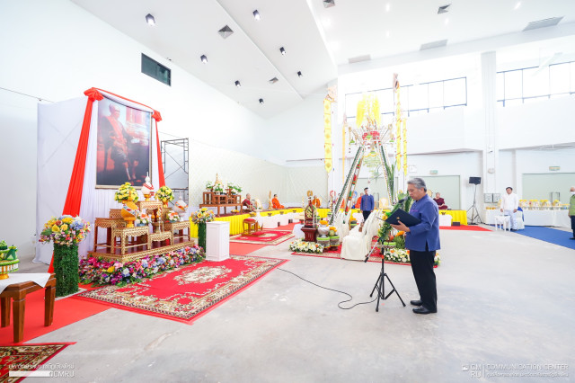 มหาวิทยาลัยราชภัฏเชียงใหม่ จัดพิธีทำบุญกลุ่มอาคารเรียนรวมและปฏิบัติการวิทยาศาสตร์และเทคโนโลยีฯ และพิธีถวายราชสดุดี พระบาทสมเด็จพระจอมเกล้าเจ้าอยู่หัว รัชกาลที่ 4