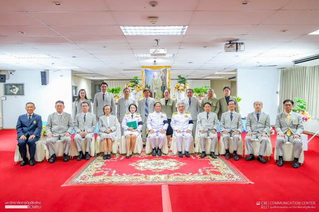 มหาวิทยาลัยราชภัฏเชียงใหม่ จัดพิธีรับพระบรมราชโองการโปรดเกล้าฯ แต่งตั้งกรรมการสภามหาวิทยาลัยผู้ทรงคุณวุฒิ ของมหาวิทยาลัยราชภัฏเชียงใหม่ และการประชุมสภามหาวิทยาลัย ครั้งที่ 7/2569