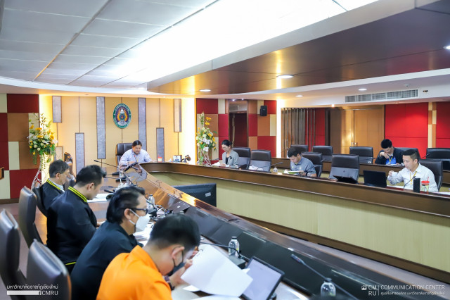 มหาวิทยาลัยราชภัฏเชียงใหม่ จัดประชุมคณะกรรมการดำเนินงานการแข่งขันกีฬามหาวิทยาลัยราชภัฏ กลุ่มภาคเหนือ ครั้งที่ 33 “เวียงพิงค์เกมส์”