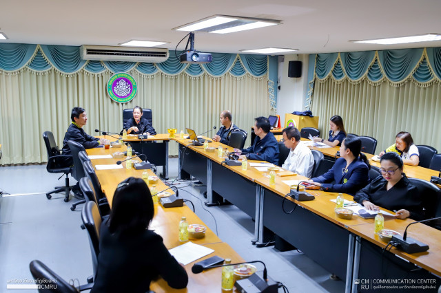 มหาวิทยาลัยราชภัฏเชียงใหม่ จัดประชุมการแข่งขันกีฬาสานสัมพันธ์คณาจารย์และบุคลากร “ลูกพระพิฆเนศวรเกมส์” ครั้งที่ 15