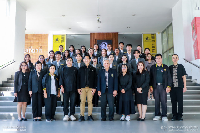 ม.ราชภัฏเชียงใหม่ ต้อนรับคณะศึกษาดูงานจาก ม.ราชภัฏอุดรธานี