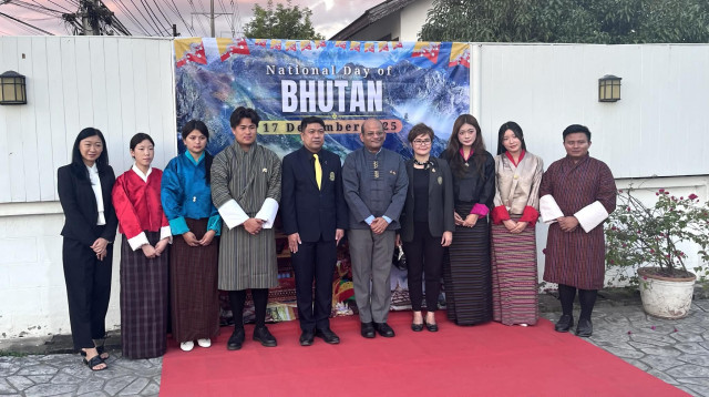 ม.ราชภัฏเชียงใหม่ ร่วมเฉลิมฉลองวันชาติราชอาณาจักรภูฏาน  สานสัมพันธ์ความร่วมมือทางวิชาการอย่างยั่งยืน