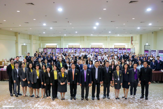 ครุศาสตร์ ม.ราชภัฏเชียงใหม่ จัดการประชุมวิชาการระดับชาติ  