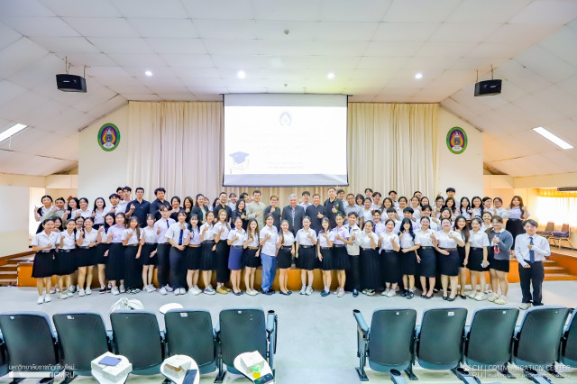 มหาวิทยาลัยราชภัฏเชียงใหม่ จัดพิธีปฐมนิเทศและมอบทุนการศึกษา นักศึกษาโครงการแลกเปลี่ยนนักศึกษากับมหาวิทยาลัยต่างประเทศ