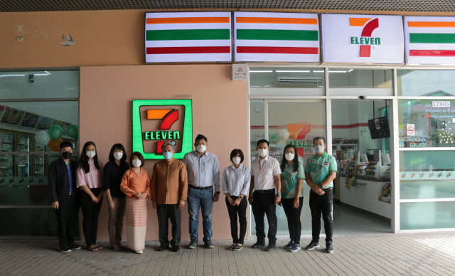 ร้านสะดวกซื้อ 7-Eleven สาขาอาคาร 90 ปี ราชภัฏเชียงใหม่ พร้อมเปิดให้บริการ 20 มิถุนายน นี้