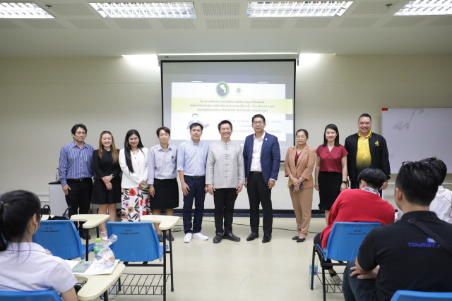  คณะมนุษยศาสตร์และสังคมศาสตร์ มร.ชม.  จัดโครงการเตรียมความพร้อมในการสมัครงานและปัจฉิมนิเทศนักศึกษาฝึกประสบการณ์วิชาชีพ  ภาคการศึกษาที่ 3 ปีการศึกษา 2566