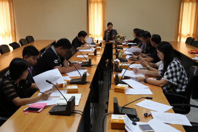 การประชุมเตรียมการบรรยายพิเศษด้านพระพุทธศาสนา