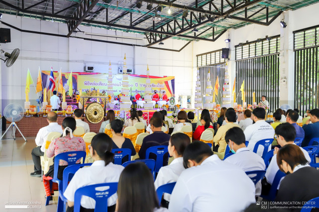 มหาวิทยาลัยราชภัฏเชียงใหม่ จัดพิธีหล่อเทียน หลอมใจ 100 ปี ราชภัฏเชียงใหม่ ถวายเป็นพระราชกุศลแต่ พระบาทสมเด็จพระวชิรเกล้าเจ้าอยู่หัว ในงานประเพณีเข้าพรรษา ประจำปี 2566