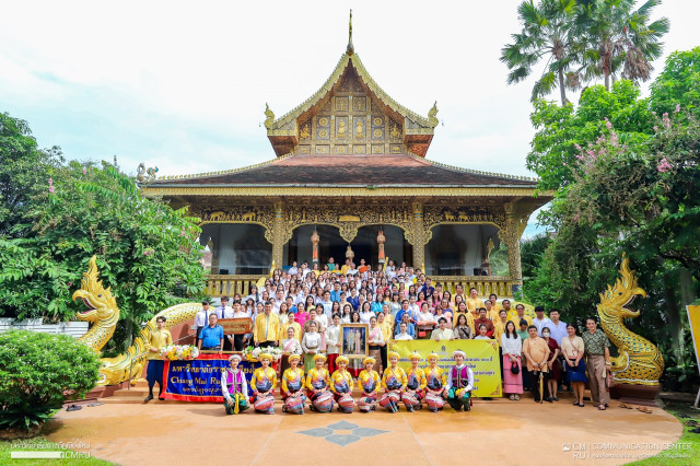 มหาวิทยาลัยราชภัฏเชียงใหม่ จัดกิจกรรม “แห่เทียนพรรษา นำพาอิ่มใจ” ถวายเป็นพระราชกุศล แด่พระบาทสมเด็จพระวชิรเกล้าเจ้าอยู่หัว เนื่องในโอกาสมหามงคลเฉลิมพระชนมพรรษา 6 รอบ 72 พรรษา