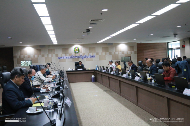 สภามหาวิทยาลัย จัดการประชุมสภามหาวิทยาลัยราชภัฏเชียงใหม่ ครั้งที่ 8/2567 