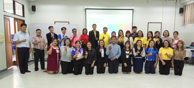 คณะครุศาสตร์ มร.ชม. จัดโครงการพัฒนาสมรรถนะภาษาอังกฤษเพื่อการสื่อสารและการพัฒนาวิชาชีพ