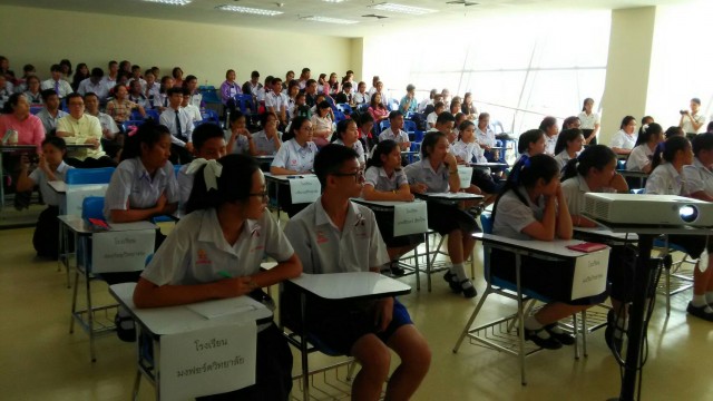 ภาควิชาภาษาไทย คณะมนุษย์ฯ มร.ชม. สร้างเสริมทักษะวิชาการ จัดการแข่งขันตอบปัญหาภาษาไทย