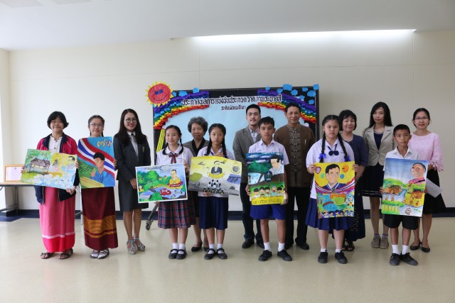 นักเรียน นักศึกษา ร่วมแสดงฝีมือกิจกรรมวาดภาพระบายสี ระดับมัธยมศึกษาตอนต้น และระดับมัธยมศึกษาตอนปลาย