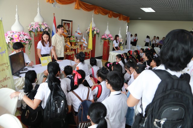 ภาพบรรยากาศช่วงเช้าวันที่ 19 สิงหาคม 2559 การจัดนิทรรศการงาน 