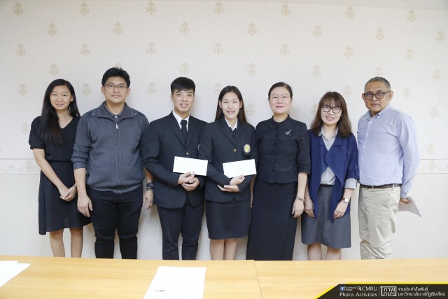 มหาวิทยาลัยราชภัฏเชียงใหม่ มอบทุนการศึกษากับนักศึกษา โครงการแลกเปลี่ยน National Chin-Yi University of Technology