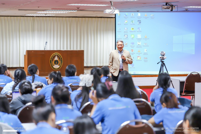 มหาวิทยาลัยราชภัฏเชียงใหม่ จัดกิจกรรมโครงการการถ่ายทอดประสบการณ์ที่ดีจากรุ่นพี่สู่รุ่นน้อง ของนักศึกษาโครงการครูรัก(ษ์)ถิ่น รุ่นที่ 1