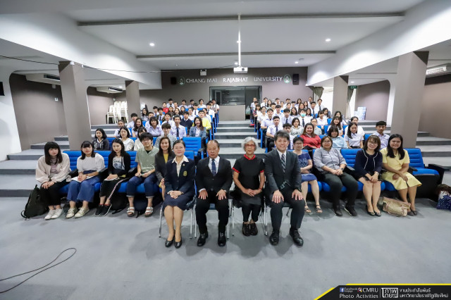 ผู้บริหารมหาวิทยาลัยราชภัฏเชียงใหม่ ต้อนรับผู้บริหารจาก Queenland University of Technology ประเทศออสเตรเลีย และ Meiji University ประเทศญี่ปุ่น