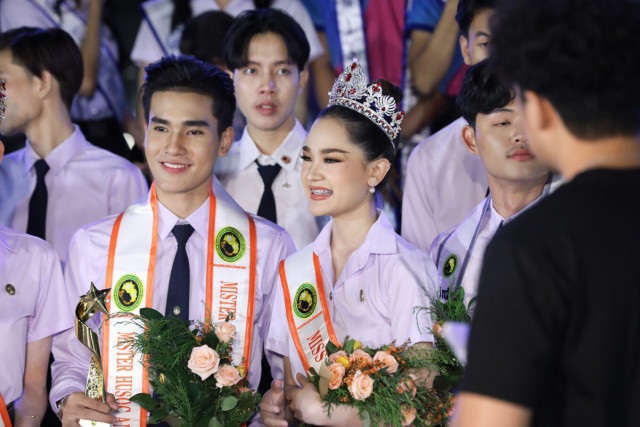 คณะมนุษยศาสตร์และสังคมศาสตร์ ม.ราชภัฏเชียงใหม่  จัดโครงการ  HUSOC STAR 2023  ประจำปีการศึกษา 2566  เปิดเวทีให้นักศึกษาแสดงความสามารถ