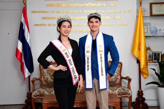 ม.ราชภัฎเชียงใหม่ ขอเชิญร่วมส่งกำลังใจให้ Miss & Mister Deaf Thailand  ในการแข่งขัน Miss + Mister Deaf Universe 2024 ณ กรุงวอร์ซอ ประเทศโปแลนด์
