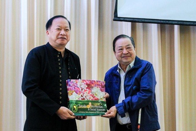 มร.ชม. จัดสัมมนา “ดนตรีล้านนาปิ๊กบ้าน: Gerald P. Dyck กับการศึกษาด้านมานุษยดนตรีวิทยาในดนตรีล้านนา”