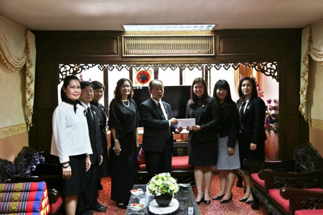 ธ.กรุงเทพ เข้าพบผู้บริหาร มร.ชม. มอบทุนสนับสนุนการดำเนินกิจการ