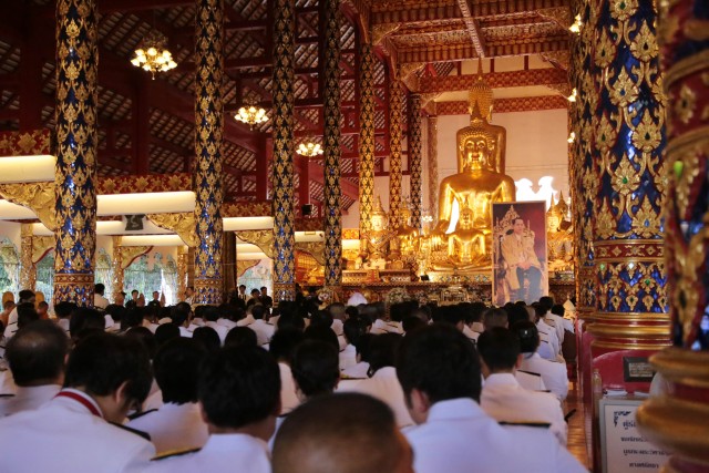 คณะผู้บริหาร มร.ชม. ร่วมพิธีบำเพ็ญกุศลสตมวาร ๑๐๐ วัน ร่วมกับจังหวัดเชียงใหม่ เพื่ออุทิศถวายเป็นพระราชกุศลแด่พระบาทสมเด็จพระปรมินทรทหาภูมิพลอดุลยเดช 