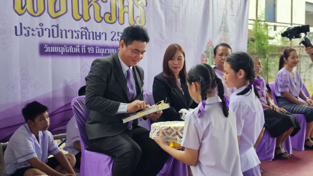 รร.สาธิตฯ มร.ชม. จัดพิธีไหว้ครู และกิจกรรมรับขวัญพวงคราม ประจำปี 2568