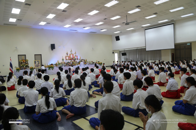 มร.ชม. จัดพิธีไหว้ครูและครอบครูนาฏศิลป์ ประจำปี 2566 
