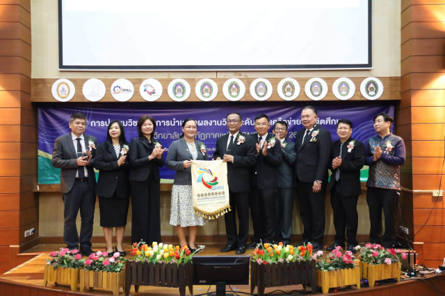 บัณฑิตวิทยาลัย มร.ชม. ร่วมประชุมวิชาการเครือข่ายบัณฑิตศึกษา มหาวิทยาลัยราชภัฏภาคเหนือ ครั้งที่ 26