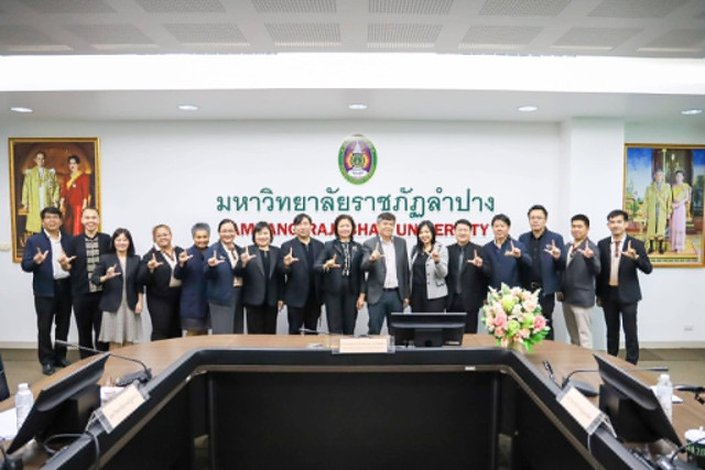 บัณฑิตวิทยาลัย มร.ชม. ร่วมประชุมคณะกรรมการเครือข่ายบัณฑิตศึกษา มหาวิทยาลัยราชภัฏภาคเหนือ ครั้งที่2/2569