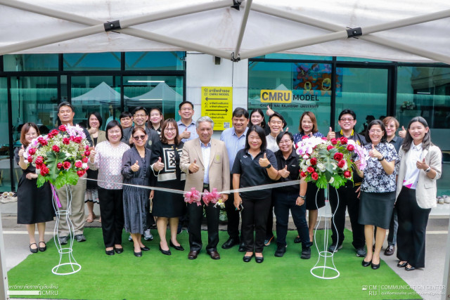 ม.ราชภัฏเชียงใหม่ เปิดห้องปฏิบัติการ “1 นักศึกษา 1 อาชีพสำรอง”  ยกระดับวิชาชีพครูยุคใหม่ มีทักษะเสริม ฝึกอบรมแล้ว สร้างรายได้จริง