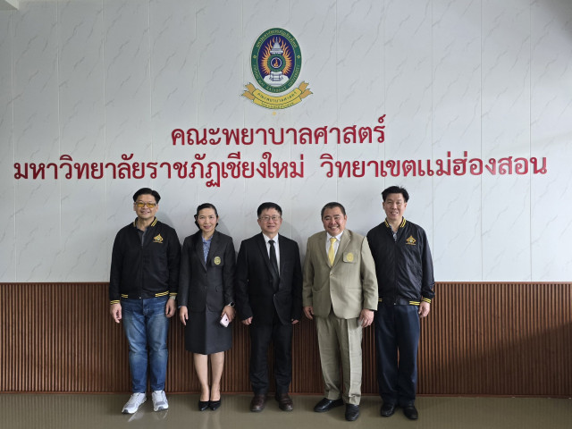 คณะกรรมการส่งเสริมกิจการ มร.ชม. นำผู้บริหารโรงพยาบาลกรุงเทพเชียงใหม่  หารือความร่วมมือเดินหน้าพัฒนาคลินิกย่อย ยกระดับการเข้าถึงบริการสุขภาพในพื้นที่