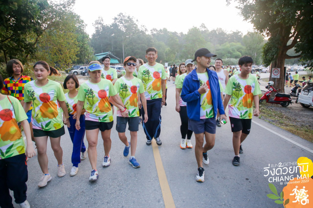 ผู้บริหารมหาวิทยาลัยราชภัฏเชียงใหม่ ร่วมกิจกรรมงานวิ่งด้วยกันเชียงใหม่ RUN2GETHER CHIANGMAI