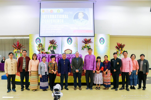 ม.ราชภัฏเชียงใหม่ ร่วมกับ SEAMEO STEM-ED และสำนักงานเลขาธิการคุรุสภา จัดประชุมวิชาการระดับนานาชาติ แลกเปลี่ยนองค์ความรู้  นำเสนอผลงานทางวิชาการและงานวิจัยทางการศึกษา