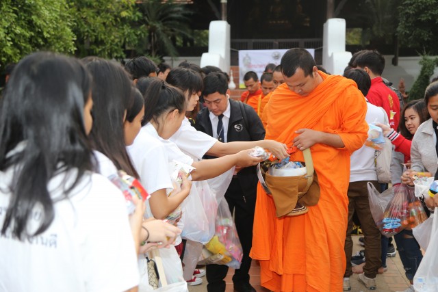 นศ.ภาคพิเศษ ร่วมทำบุญตักบาตรเนื่องในวันมาฆบูชา