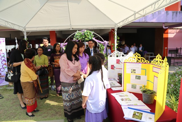 โรงเรียนสาธิตมหาวิทยาลัยราชภัฏเชียงใหม่ จัดงาน open house ครั้งที่ 9