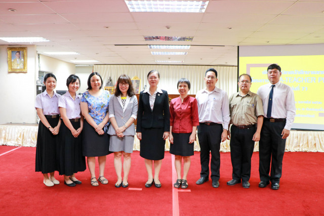 ม.ราชภัฏเชียงใหม่ จัดพิธีปัจฉิมนิเทศนักศึกษาโครงการ SEA - Teacher Project (7th Batch) 
